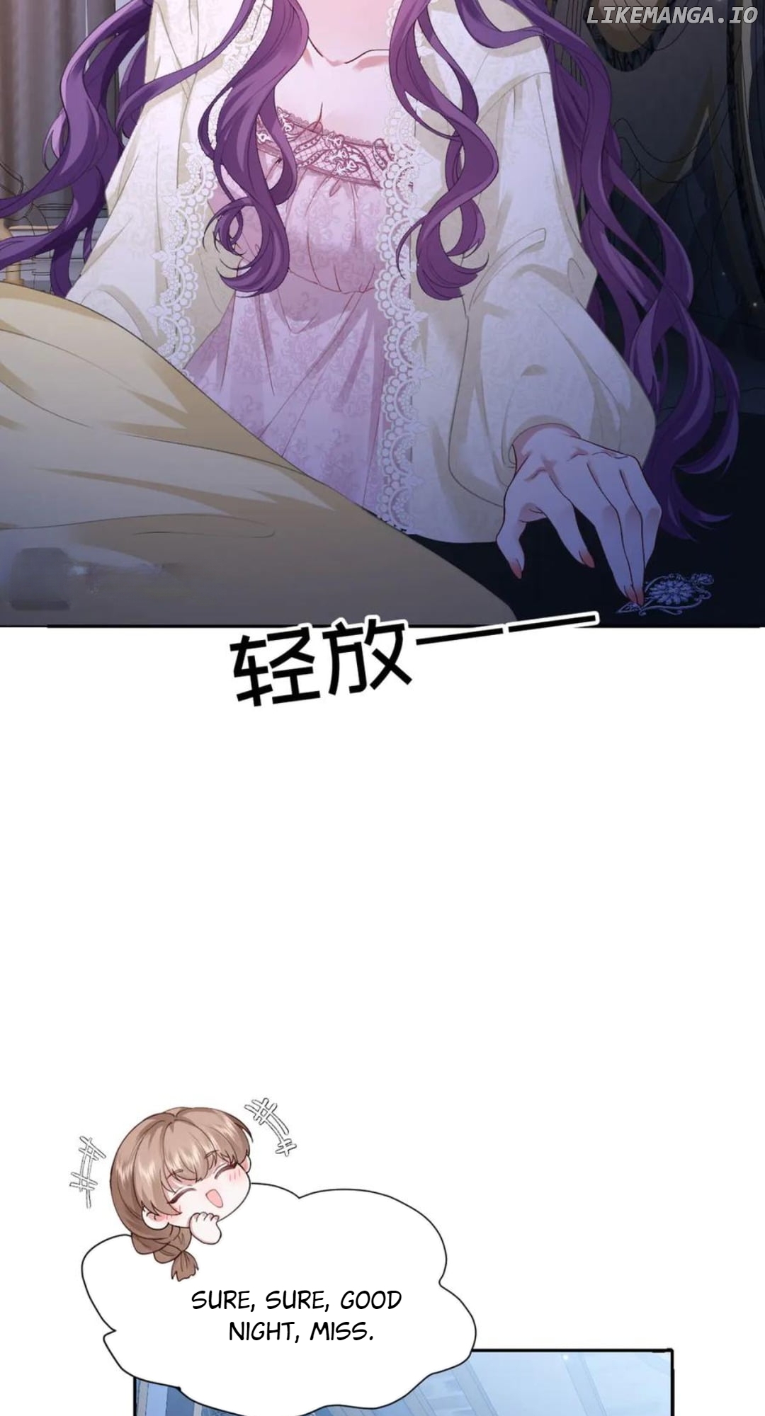 Confessing My Love to Him, the Treacherous One Chapter 44 - page 51